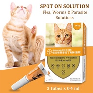 Advo-cate S BELOW 4KG M ABOVE 4kg Cat Kucing (1 Tube / 3 Tubes) cat toy