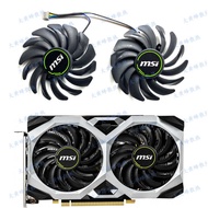 MSI/MSI GTX1660 1660S 1660ti MSI GTX1660 Graphics Card Cooling Fan PLD09210S12HH
