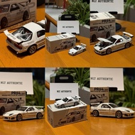 Poprace (Newseal) MAZDA RX7 FC3S RE-AMEMIYA White