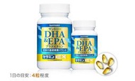 當日出貨 升級版 最新效期25/9 日本 三得利 Suntory 魚油 DHA &amp; EPA 芝麻明EX 240粒 60日