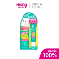 Mizumi B3 Acne Concentrate Serum B3 13g