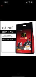 越南中原G7咖啡 G7 三合一 帶裝100入 Cà Phê Hòa Tan 3in1