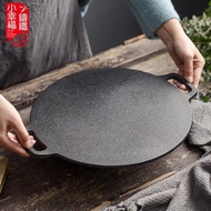 Korean Style Cast Iron Pan Genuine
