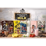 Farm Fresh Flavoured Milk (1 Ctn) - 32pcs @125ml