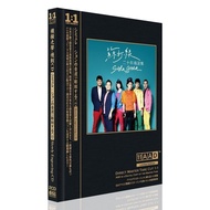 Twenty Years of Green Collection Cd Female Plate Directly Engraved Two-Disc 2cd High-Quality Lossles