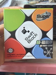Swift Block 3x3 Super 魔方