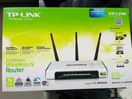 TP-LINK Router wireless N router