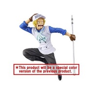 【新貨預訂】[景品] 海賊王雜誌系列 - 夢想的合照 (特別色) ONE PIECE MAGAZINE FIGURE - A PIECE OF DREAM#1 - SPECIAL COLOR SABO