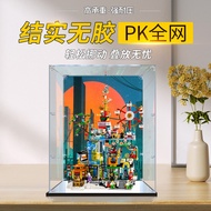 [Transparent Display Box] Suitable for Lego 80054 Monkey King Million City Building Block Model Acry