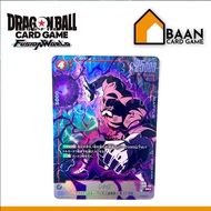 FB03-016 Toppo [PA] (Dragonball Card Game Fusion World) Official (Authentic Japanese Game)
