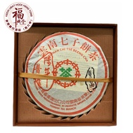 Puerh Tea 云南普洱七子饼茶 (生茶) 饼357克