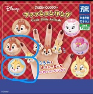 （賣/換）迪士尼戒指扭蛋 chip n dale