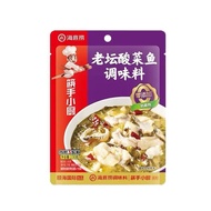 230g Haidilao Pickled Cabbage Fish Seasoning 海底捞 老坛酸菜鱼调味料,Household Sour Soup Fish Hot Pot Base Mult