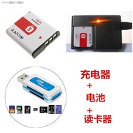 SONY DSC - H9 H10 H20 H50 H70 H90 NP - BG1 camera charger battery card reader （Normal delivery） （Rea