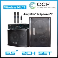 CCF 6.5" 2CH Speaker Karaoke Amplifier Set 2biji Speakers 5-band EQ Amp Bluetooth 2pcs Mic Home Thea
