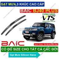 BAIC BJ40 Plus 3-Segment Windshield Wiper/ bag Windshield Wiper for BAIC BJ40 Plus/ Available in All