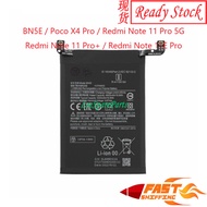 Xiaomi BN5E / Poco X4 Pro / Redmi Note 11 Pro 5G / Redmi Note 11 Pro+ / Redmi Note 11E Pro Battery F
