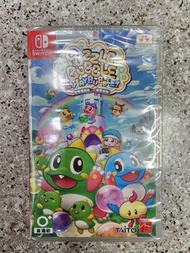 全新 switch遊戲 益智泡泡龍：一起泡泡戰！ 中英日文版 puzzle bubble every bubble
