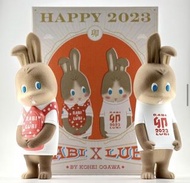 How2Work Ogawa  小川耕平 RABI x LUBI「卯」新春限定  兔 H2W BG Bear