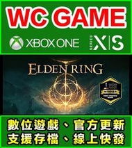 【WC電玩】非序號 中文 艾爾登法環 艾爾登之環 老頭環 XBOX ONE Series X|S