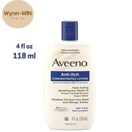 Aveeno Active Naturals Anti-Itch Concentrated Lotion (118 ml) ครีมลดอาการคัน