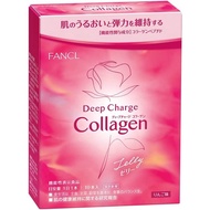 FANCL 2022 New Deep Charge Collagen Stick Jelly 20g x 10 stick / 1 box for 10 days [Direct from Japan]