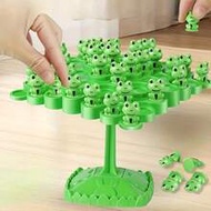 1 Set (Frog Balance Tree + 50 Frog Accessories) Focus Training Chessboard Game, Frog Balance Tree Ch