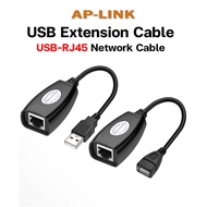 USB Extender 50M USB2.0 TO RJ45 กล่องขยายสัญญาณ ตัวขยายสัญญาณ USB EXTENSION ผ่านสาย LAN USB to RJ45 usb extender rj45 USB UTP Extender Over Single RJ45 Ethernet CAT5E cat6 cable เครื่องขยายสัญญาณ USB