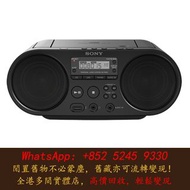 SONY 手提音響 音響 HIFI音箱 喇叭 前后級 膽機 CD機 解碼 擴音機 合拼機 黑膠唱盤，CD 黑膠，金嗓子，Linn蓮 Soulution登峰 Metronome Diapason歌劇之聲