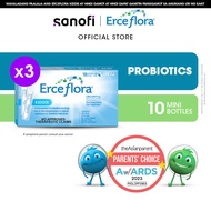 Erceflora Kiddie Probiotic Supplement - 10 Mini Bottles x 5ml (Bundle of 3)