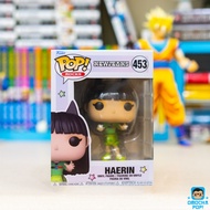 Original Funko Pop Rocks Figure - Newjeans : Haerin 453