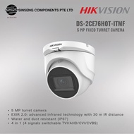 Hikvision 5MP Turret Camera 4 in 1 (4 signals switchable TVI/AHD/CVI/CVBS) | DS-2CE76H0T-ITMF | (2.8