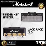 ☾♤Marshall Fender Pluginz Jack Rack Amp Vintage Guitar Amplifier Key Holder Marshall Key Holder JCM800 Kunci