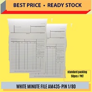 White Minute File AM435 -50'S / Hard Art Card / White Card File / Minute File / Kraft Paper File / W