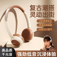 Children's Student Retro Headphones Wireless Bluetooth Fashion Digital High-Quality Internet Celebri