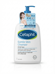 Cetaphil 舒特膚 - 溫和潔膚露 1L   A0217