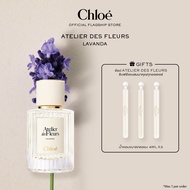 น้ำหอมผู้หญิง Chloé Atelier Des Fleurs Lavanda Eau De Parfum For Women | Symbol of Tenderness​ | Gre