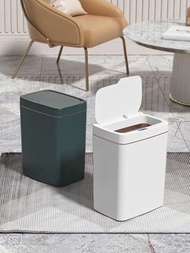 1個智能家居感應式垃圾桶,密封和除臭,適用於浴室和廚房
