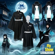 Demon Slayer: Kimetsu no Yaiba Muichiro Tokitou cosplay costume, clothing、wig, DemonSlayer Corps Mis