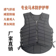 Children Adults Men And Women Equestrian Armor Riding Protective Vest Vest Equestrian Equipment Eque
