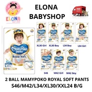 2 BALL MAMYPOKO ROYAL SOFT PANTS S46, M42, L34, XL30, XXL24 B/G