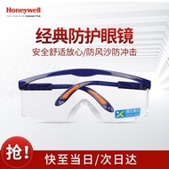 AT-🌞Honeywell（Honeywell）Goggles 1Vice Protective Glasses Dustproof Windproof Transparent Blue Frame 100200 BGA3