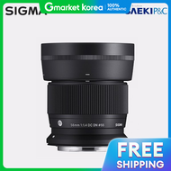 Sigma | (เลนสซลปดผนก) SIGMA C 56mm F1.4 DC DN สำหรบกลอง Canon RF ( Canon)