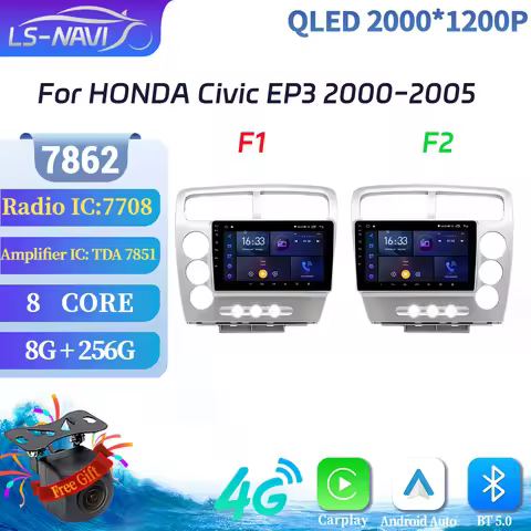 Android 14 Car Radio Multimedia Navigation For HONDA Civic EP3 2000-2005 Wireless Bluetooth Carplay