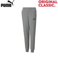 Puma Kid's Essential Logo Pants - Grey