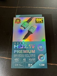  HDMI線 2.1  1.5米 8k 高清線
