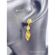 Wing Sing 916 Gold Rossy Rose Earrings / Subang Indian Design  Emas 916 (WS063)