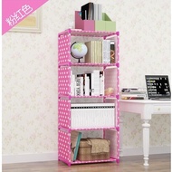 ATP 4 Column Korean DIY Book Storage Shelf Bookcase Multilayer Lightweight Book Shelf Cabinet Rack -