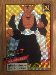 龍珠激鬥8代閃卡