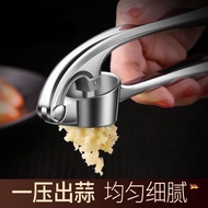 Taoli Shop🌸Zinc Alloy Garlic Press Manual Press Garlic Press Garlic Masher Clamp Peel Garlic Kitchen